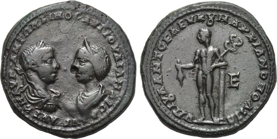 ANTİK SİKKELER NÜMİZMATİK_marcianopolis6 (2).jpg