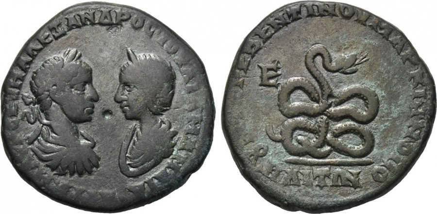 ANTİK SİKKELER NÜMİZMATİK_marcianopolis6 (3).jpg