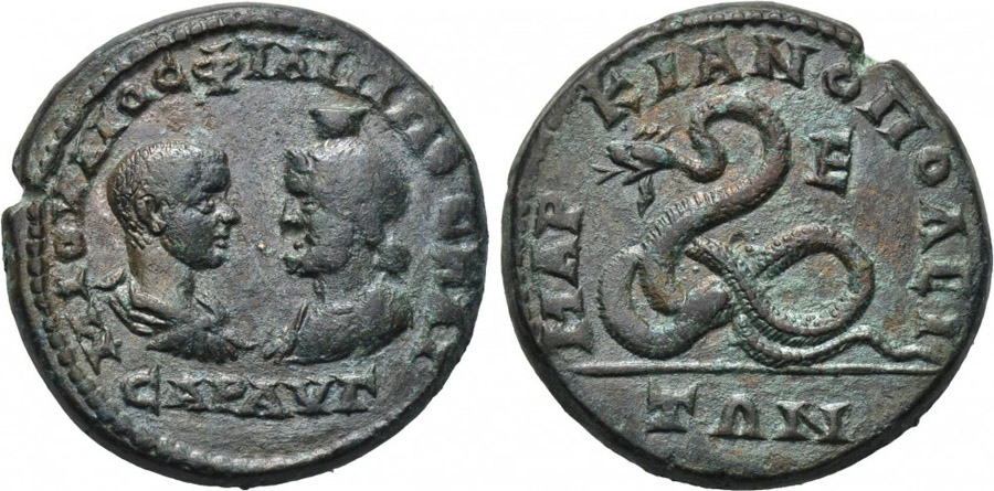 ANTİK SİKKELER NÜMİZMATİK_marcianopolis6 (5).jpg