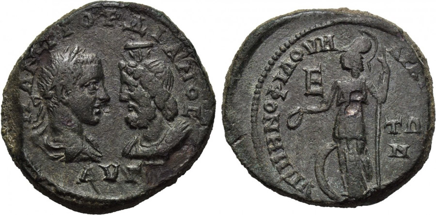 ANTİK SİKKELER NÜMİZMATİK_marcianopolis6 (7).jpg