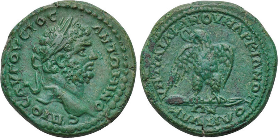 ANTİK SİKKELER NÜMİZMATİK_marcianopolis6 (9).jpg