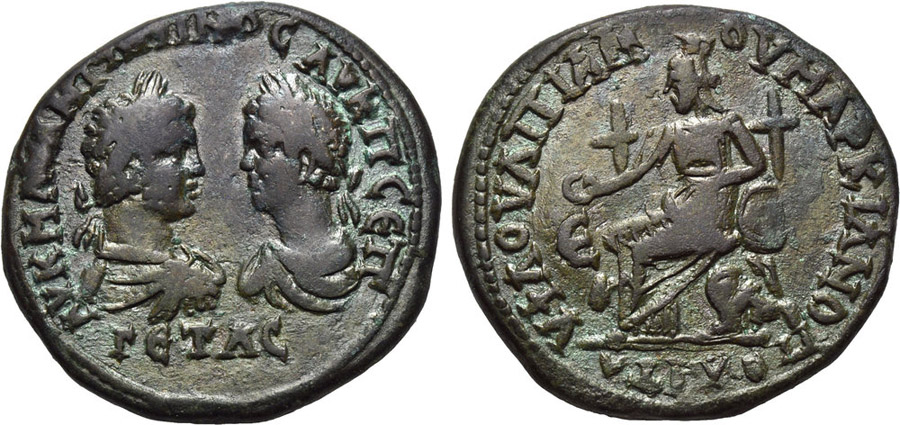 ANTİK SİKKELER NÜMİZMATİK_marcianopolis89 (1).jpg