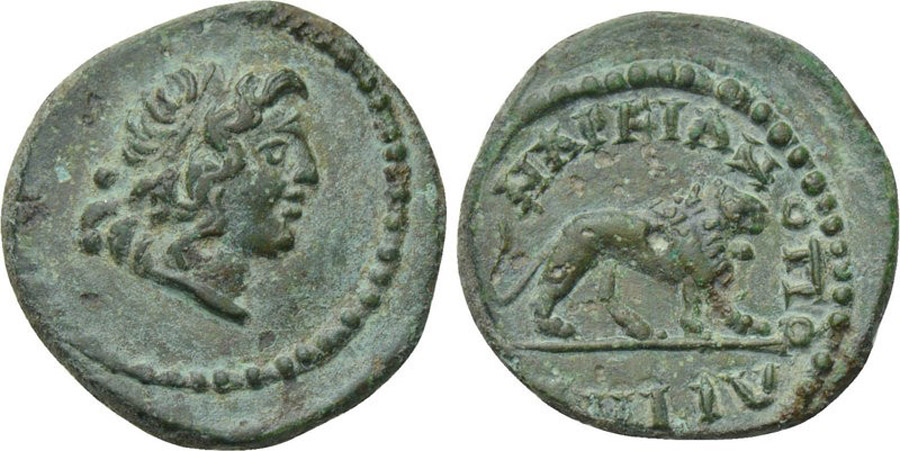 ANTİK SİKKELER NÜMİZMATİK_marcianopolis89 (3).jpg