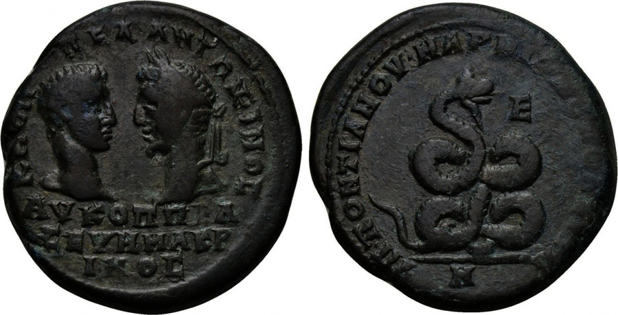 ANTİK SİKKELER NÜMİZMATİK_marcianopolis89 (4).jpg