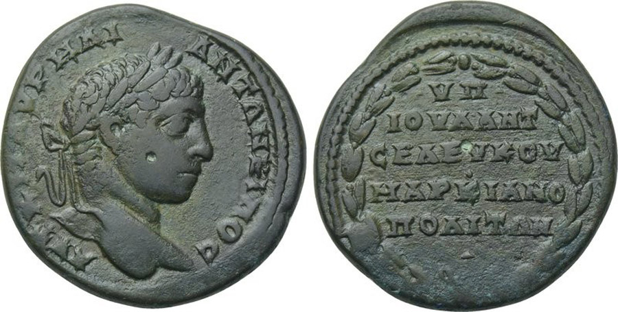 ANTİK SİKKELER NÜMİZMATİK_marcianopolis89 (6).jpg