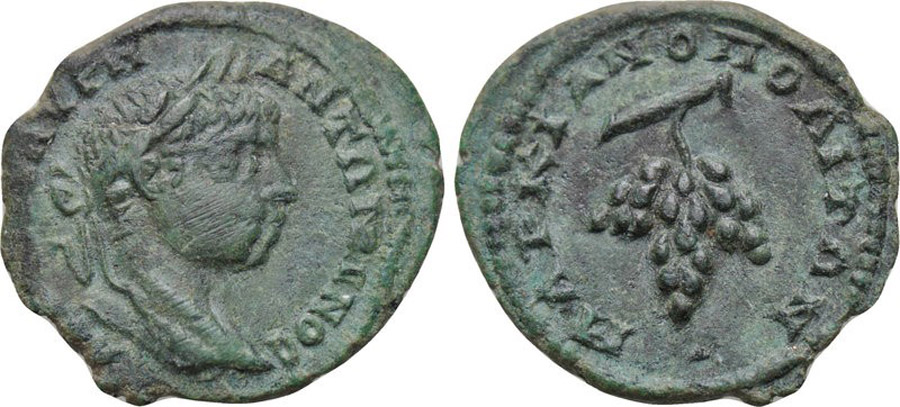 ANTİK SİKKELER NÜMİZMATİK_marcianopolis89 (9).jpg