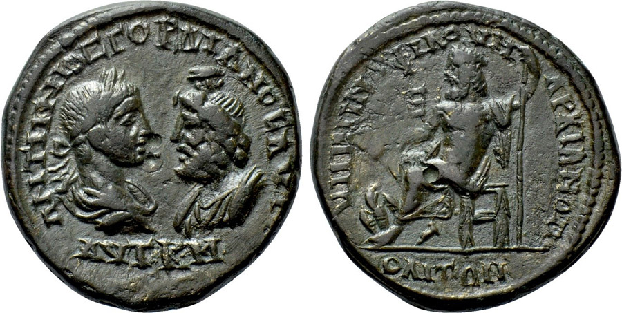 ANTİK SİKKELER NÜMİZMATİK_marcianopolis8J (1).jpg