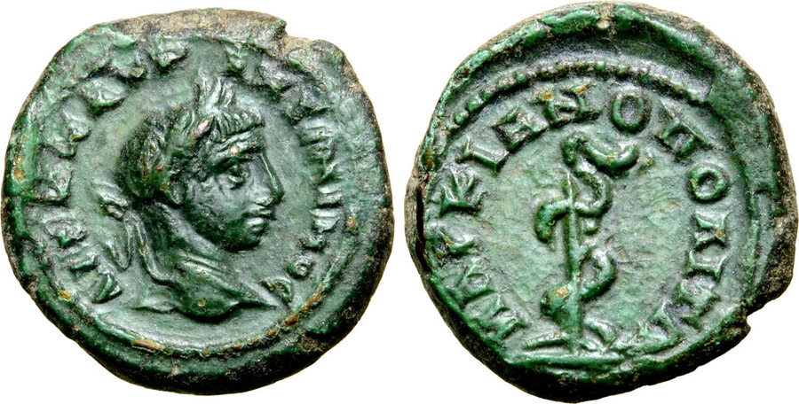 ANTİK SİKKELER NÜMİZMATİK_marcianopolis8J (9).jpg