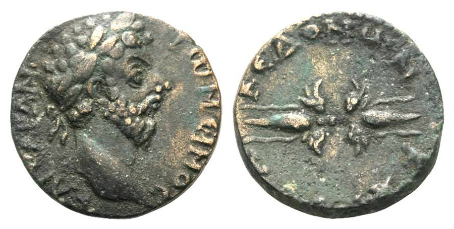 ANTİK SİKKELER NÜMİZMATİK_Marcus Aurelius1 (7).jpg
