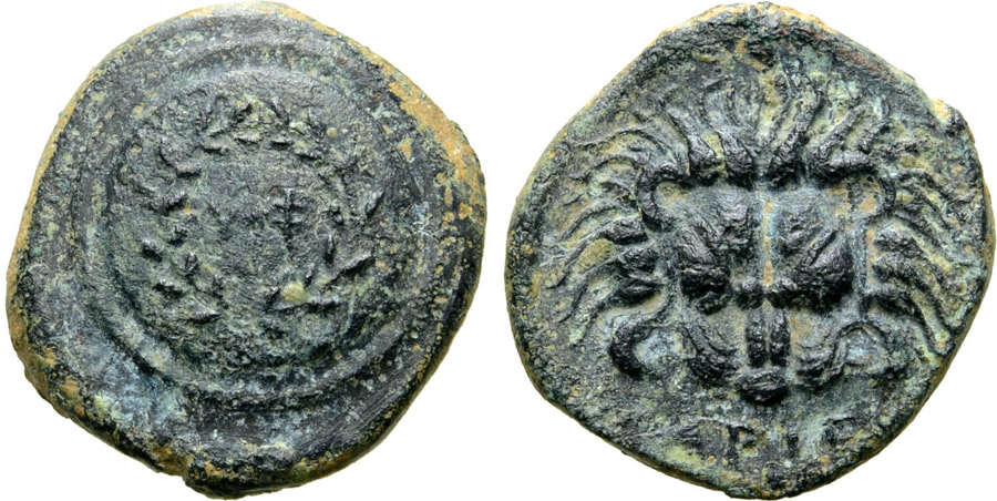 ANTİK SİKKELER NÜMİZMATİK_MARION3 (7).jpg