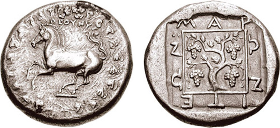 ANTİK SİKKELER NÜMİZMATİK_Maroneia (1).jpg