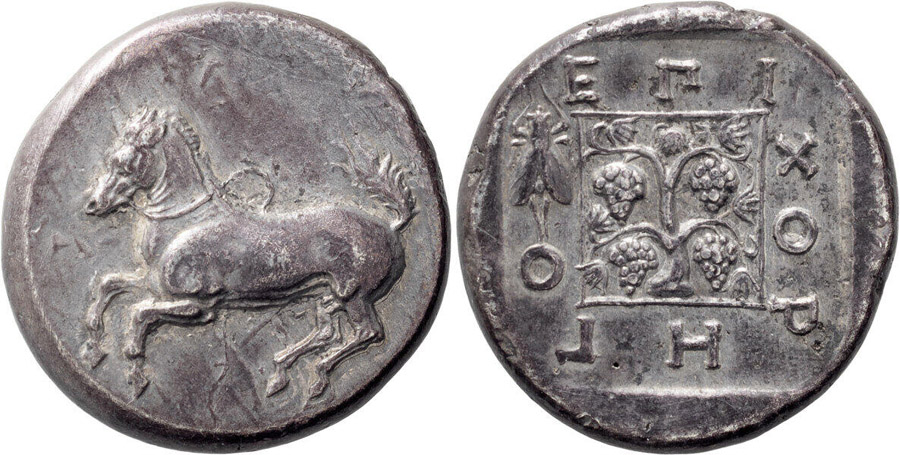 ANTİK SİKKELER NÜMİZMATİK_Maroneia (10).jpg