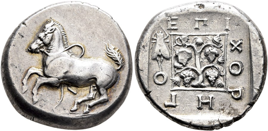 ANTİK SİKKELER NÜMİZMATİK_MARONEIA (10).jpg