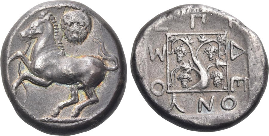 ANTİK SİKKELER NÜMİZMATİK_MARONEIA (14).jpg