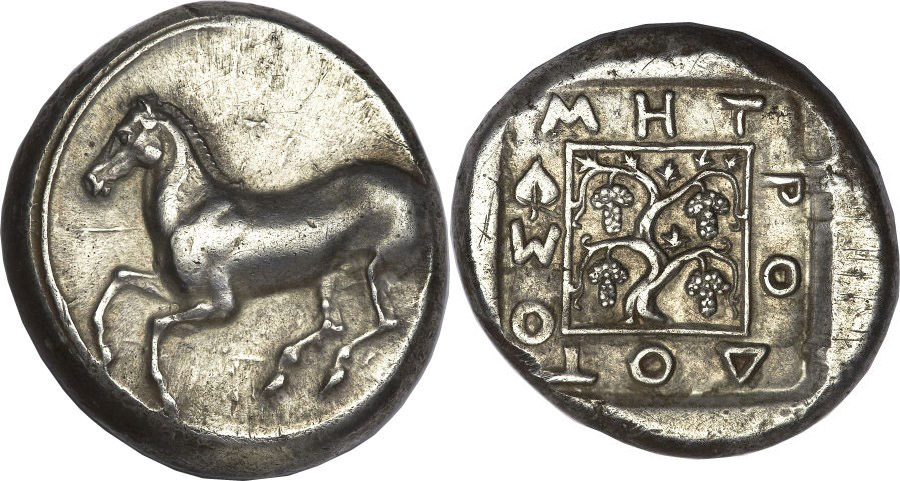 ANTİK SİKKELER NÜMİZMATİK_Maroneia (4).jpg