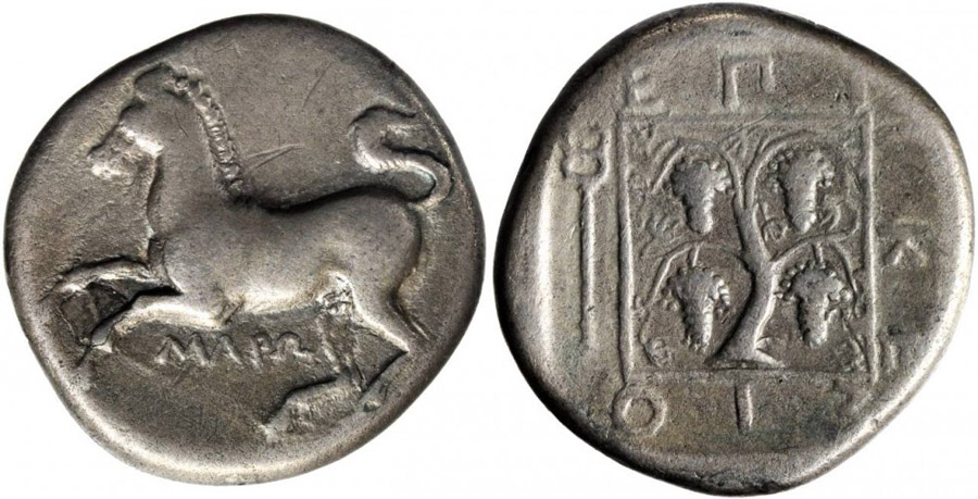 ANTİK SİKKELER NÜMİZMATİK_Maroneia (6).jpg