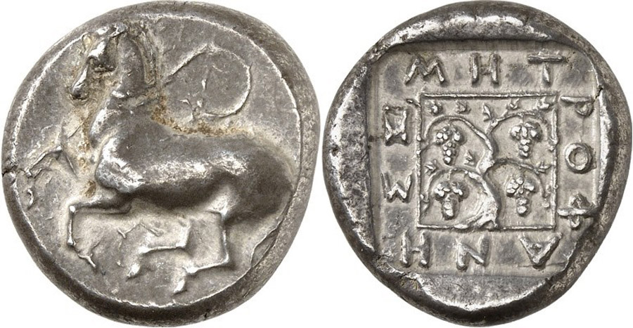 ANTİK SİKKELER NÜMİZMATİK_Maroneia (7).jpg