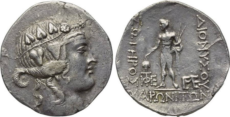 ANTİK SİKKELER NÜMİZMATİK_Maroneia55 (10).jpg