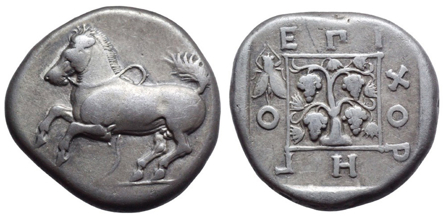 ANTİK SİKKELER NÜMİZMATİK_Maroneia55 (2).jpg