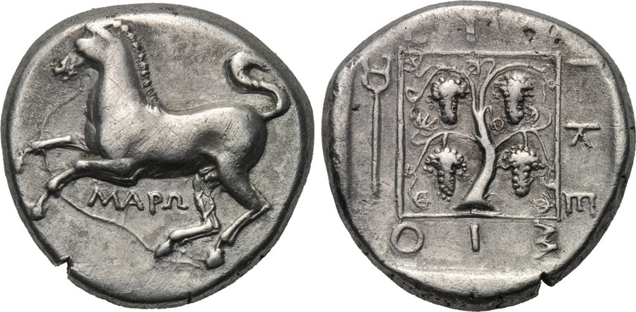 ANTİK SİKKELER NÜMİZMATİK_Maroneia55 (7).jpg