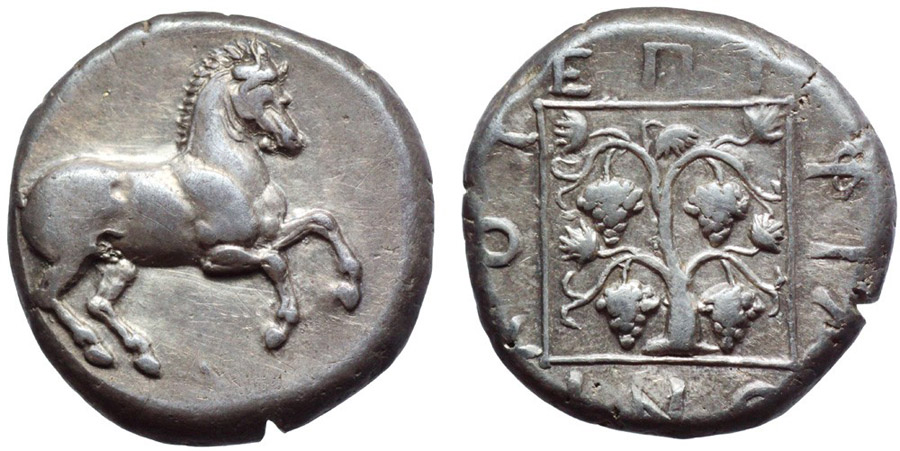 ANTİK SİKKELER NÜMİZMATİK_Maroneia55 (8).jpg