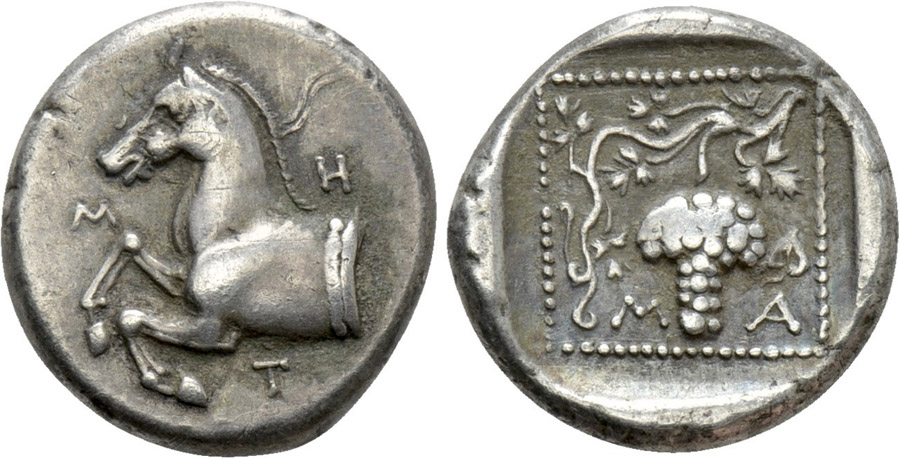 ANTİK SİKKELER NÜMİZMATİK_Maroneia573 (10).jpg