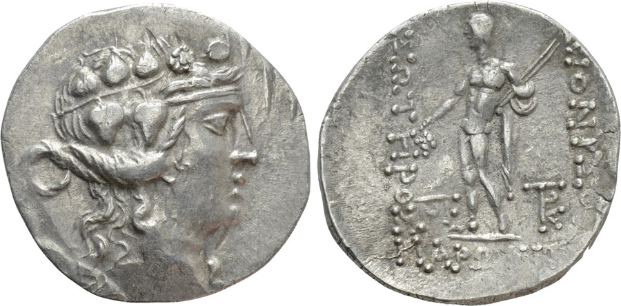 ANTİK SİKKELER NÜMİZMATİK_Maroneia573 (2).jpg