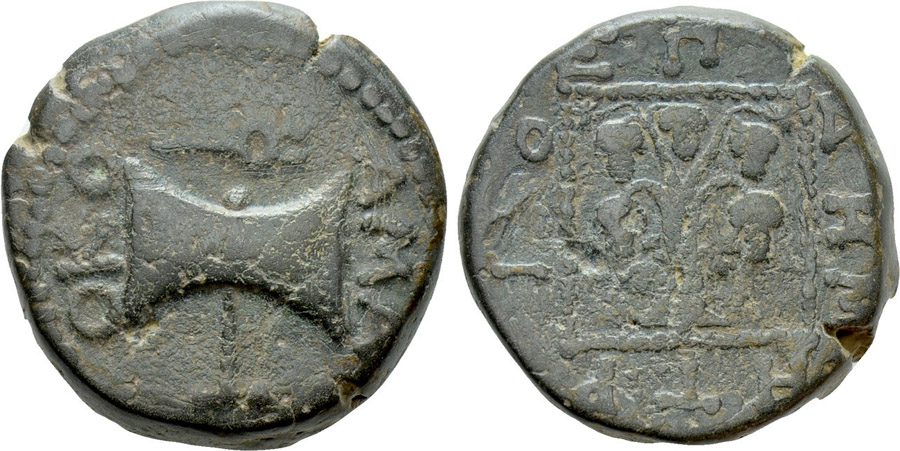 ANTİK SİKKELER NÜMİZMATİK_Maroneia573 (3).jpg