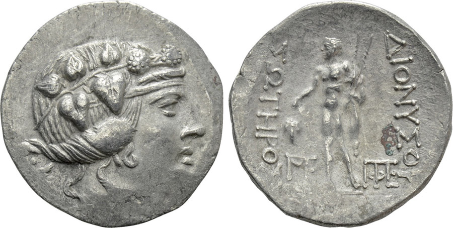 ANTİK SİKKELER NÜMİZMATİK_Maroneia573 (4).jpg