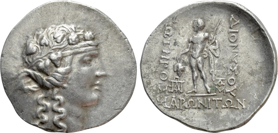 ANTİK SİKKELER NÜMİZMATİK_Maroneia573 (8).jpg