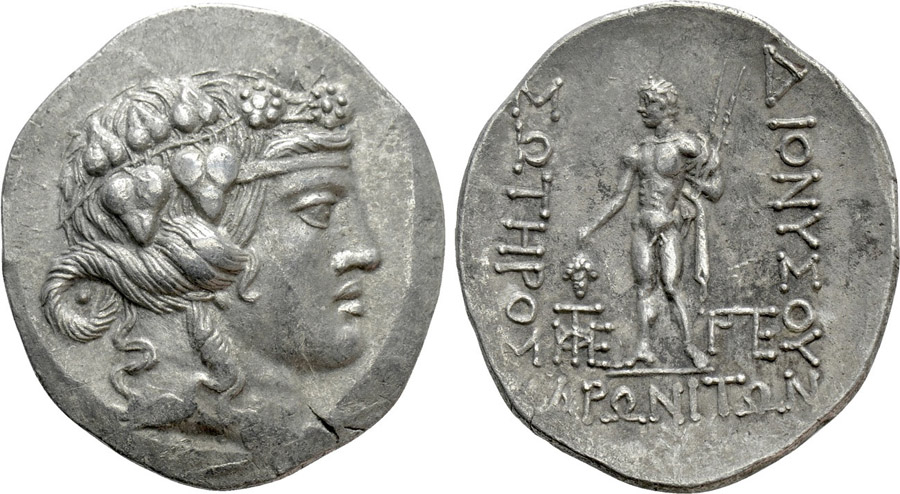 ANTİK SİKKELER NÜMİZMATİK_Maroneia573 (9).jpg