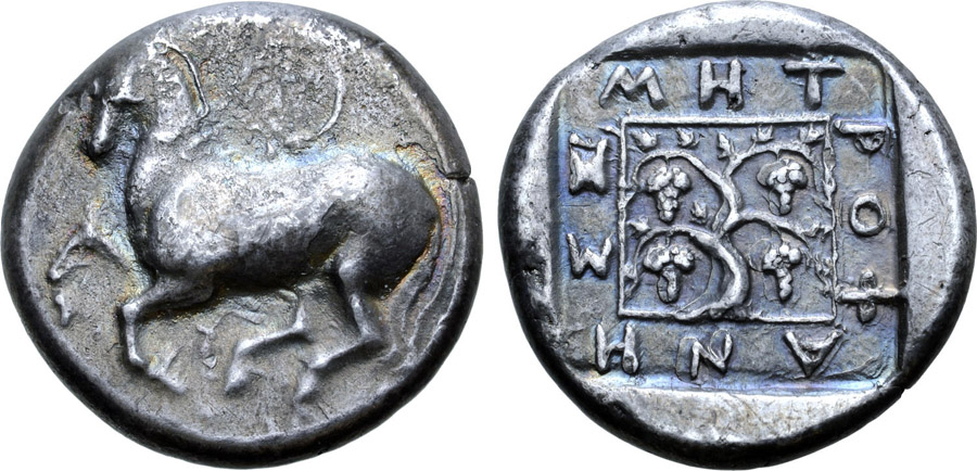 ANTİK SİKKELER NÜMİZMATİK_Maroneia667 (1).jpg