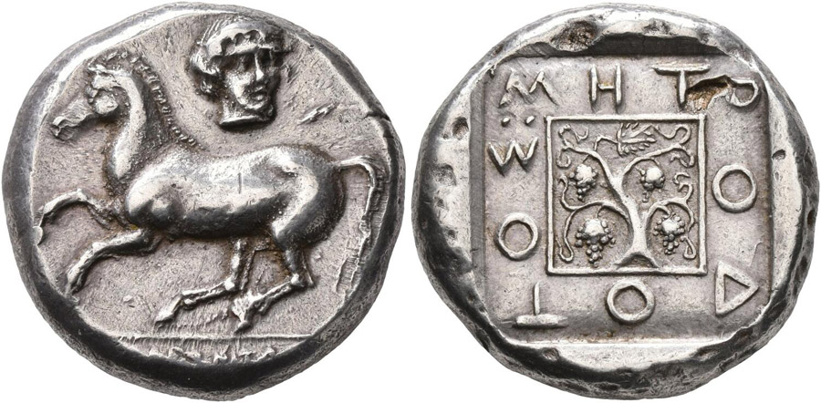 ANTİK SİKKELER NÜMİZMATİK_Maroneia7 (10).jpg