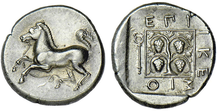 ANTİK SİKKELER NÜMİZMATİK_Maroneia7 (4).jpg