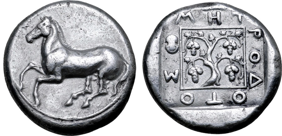 ANTİK SİKKELER NÜMİZMATİK_Maroneia72 (4).jpg