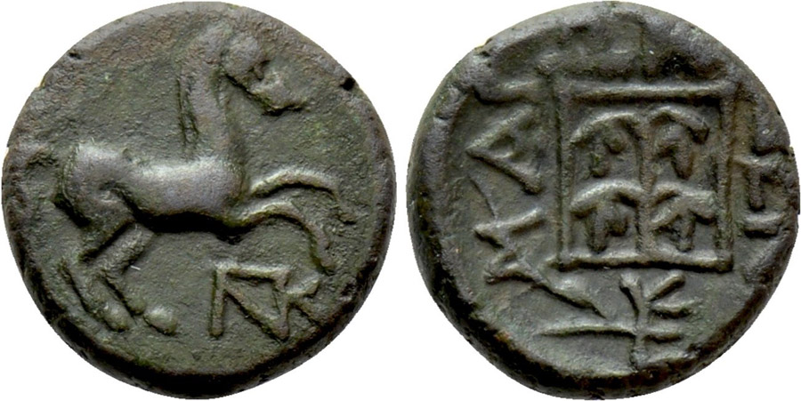 ANTİK SİKKELER NÜMİZMATİK_Maroneia72 (5).jpg