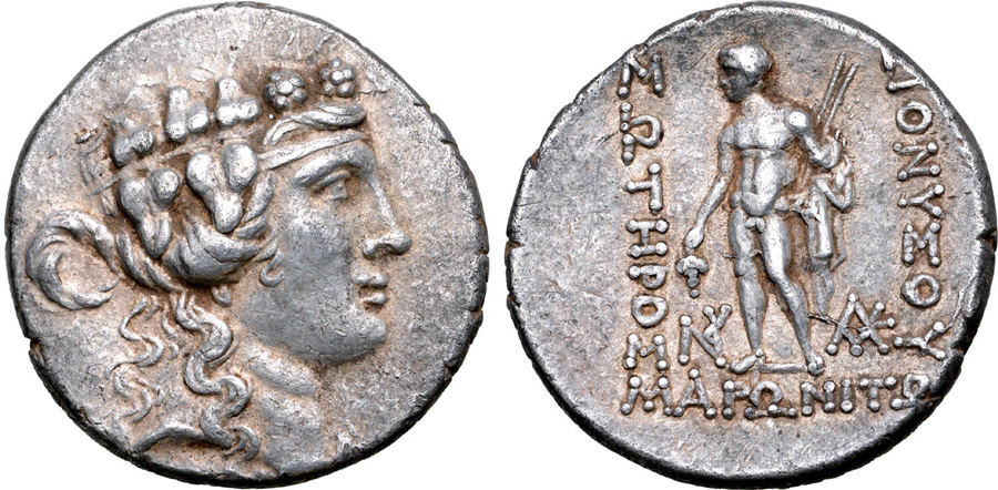 ANTİK SİKKELER NÜMİZMATİK_Maroneia72 (6).jpg