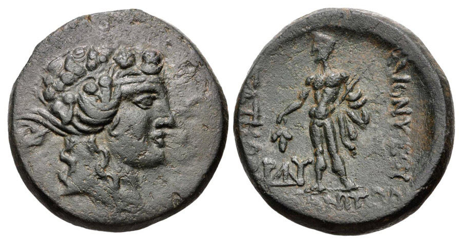 ANTİK SİKKELER NÜMİZMATİK_Maroneia72 (7).jpg