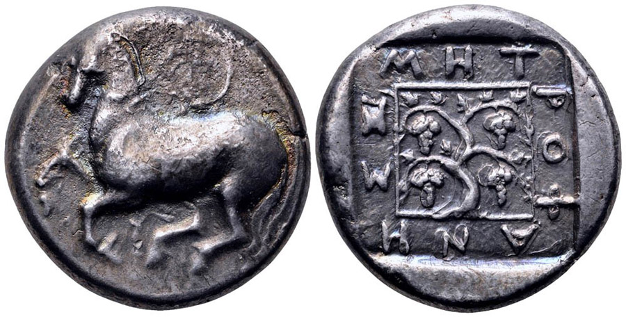 ANTİK SİKKELER NÜMİZMATİK_Maroneia87 (4).jpg