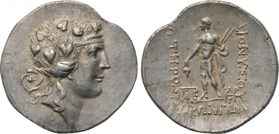 ANTİK SİKKELER NÜMİZMATİK_Maroneia87 (7).jpg