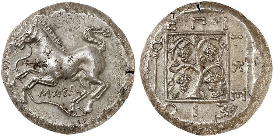 ANTİK SİKKELER NÜMİZMATİK_Maroneia87 (9).jpg