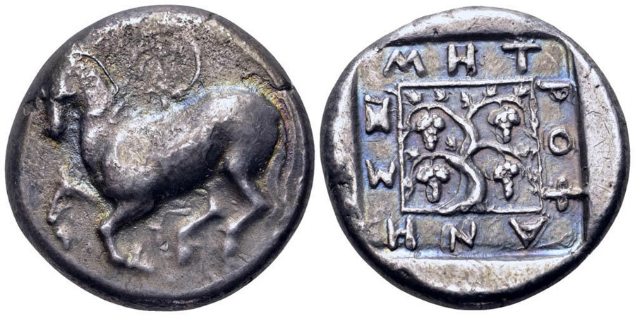 ANTİK SİKKELER NÜMİZMATİK_Maroneia98 (2).jpg