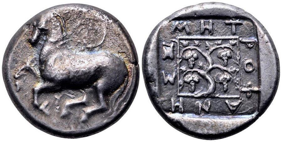 ANTİK SİKKELER NÜMİZMATİK_Maroneia98 (4).jpg