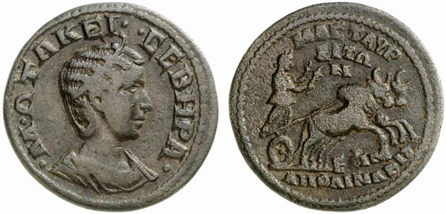 ANTİK SİKKELER NÜMİZMATİK_MASTAURA (10).jpg