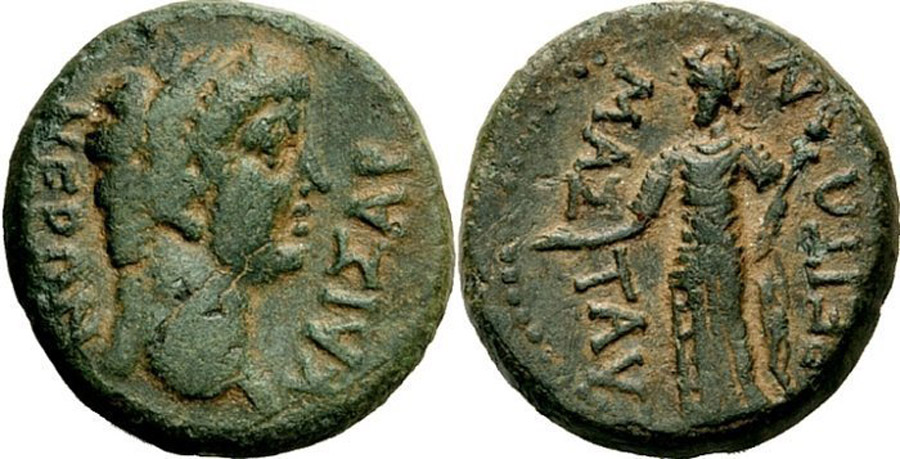 ANTİK SİKKELER NÜMİZMATİK_MASTAURA (2).jpg