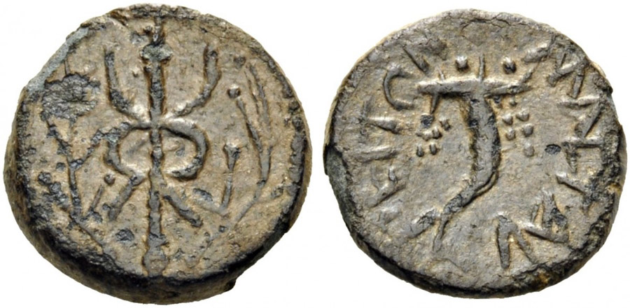 ANTİK SİKKELER NÜMİZMATİK_MASTAURA (5).jpg