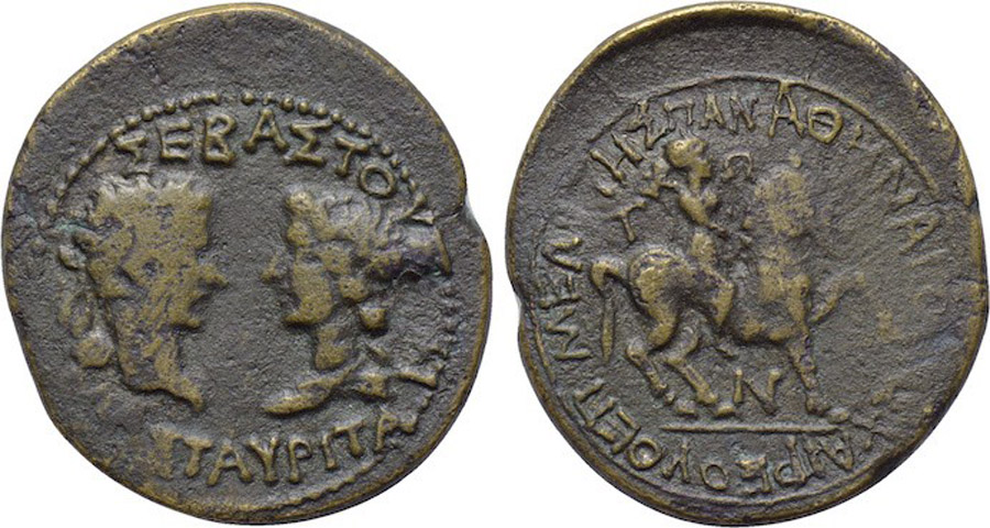 ANTİK SİKKELER NÜMİZMATİK_MASTAURA (6).jpg