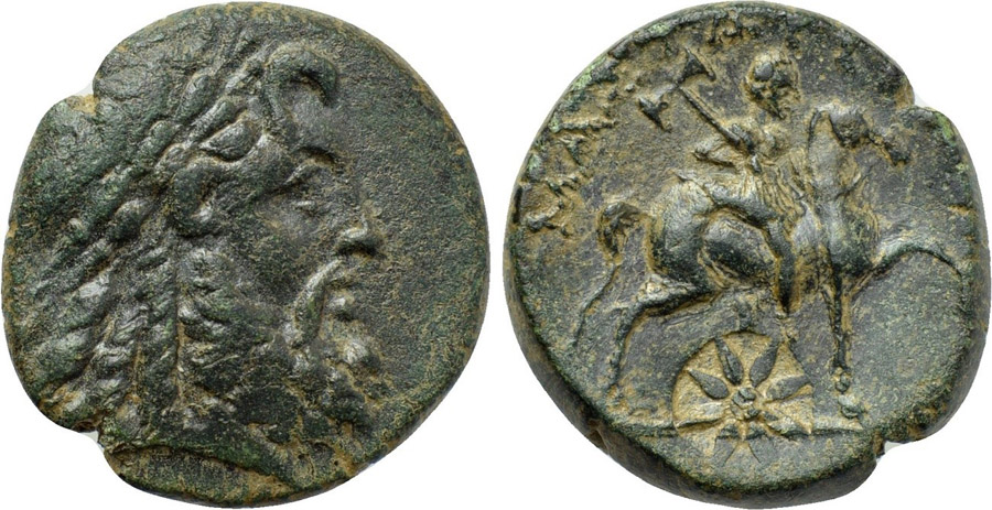 ANTİK SİKKELER NÜMİZMATİK_MASTAURA (8).jpg