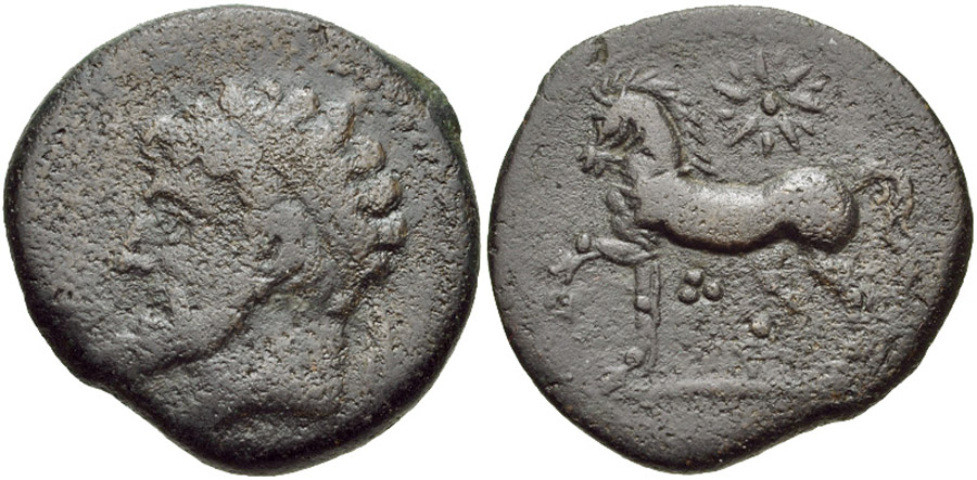 ANTİK SİKKELER NÜMİZMATİK_mc23x (6).jpg