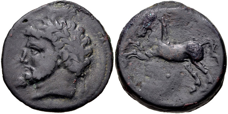 ANTİK SİKKELER NÜMİZMATİK_mc23x (8).jpg